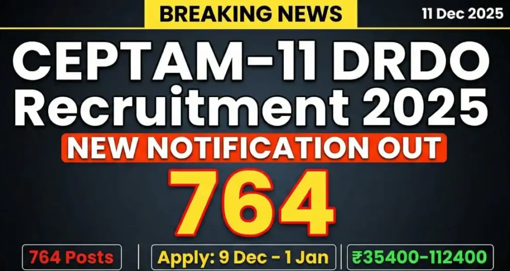 DRDO December 2025 recruitment latest news