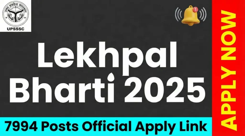 Lekhpal Bharti 2025 7994 Posts Official Apply Link