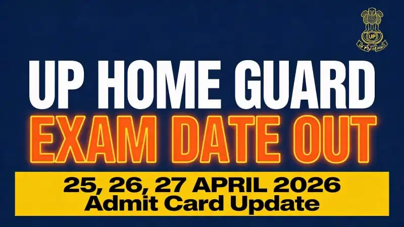 UP Home Guard Admit Card 2026