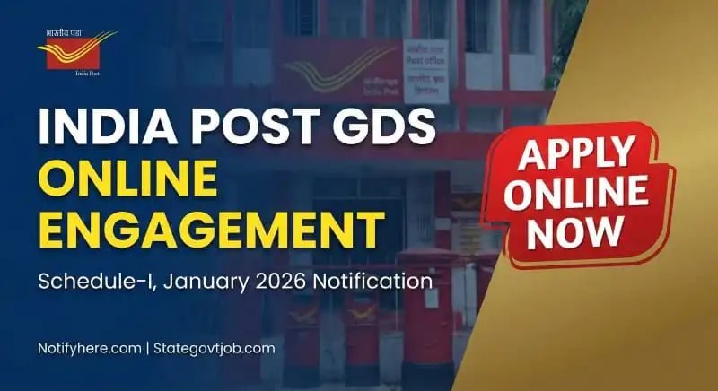 India Post Gramin Dak Sevak 2026 Online Form Apply Link