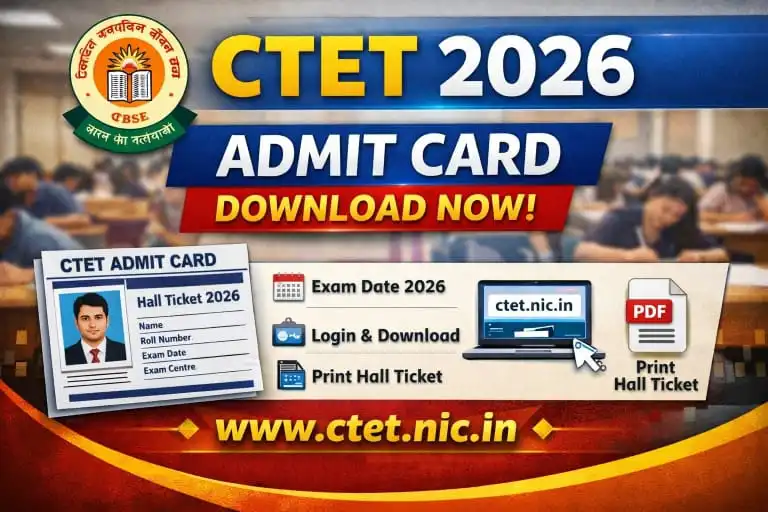 CTET Admit Card 2026 Download