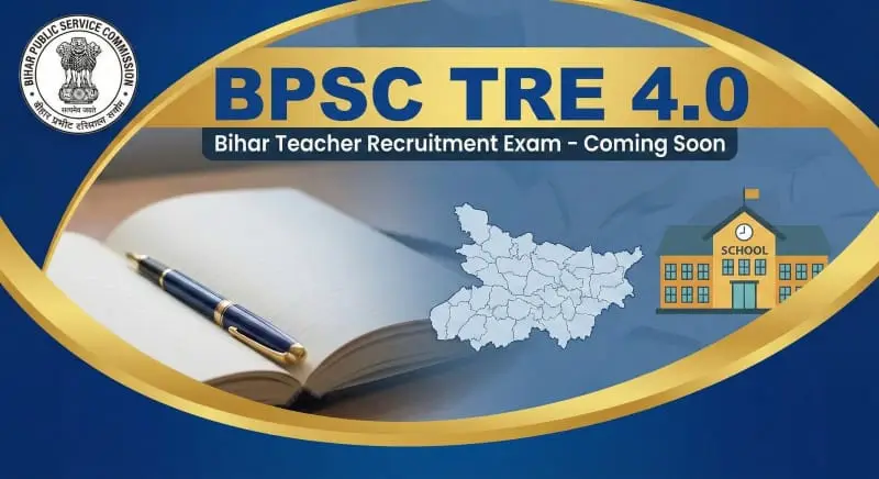 BPSC TRE 4.0 Subject Wise Vacancy List PDF Download