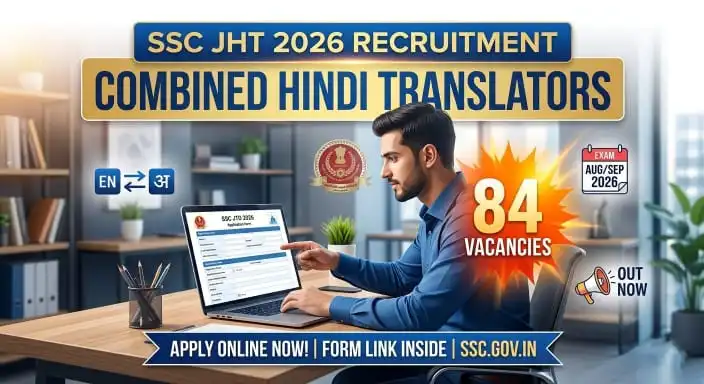 ssc cht 2026 sectional timing new rule