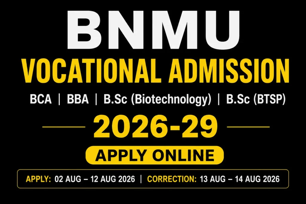 BNMU UG Vocational Admission 2026