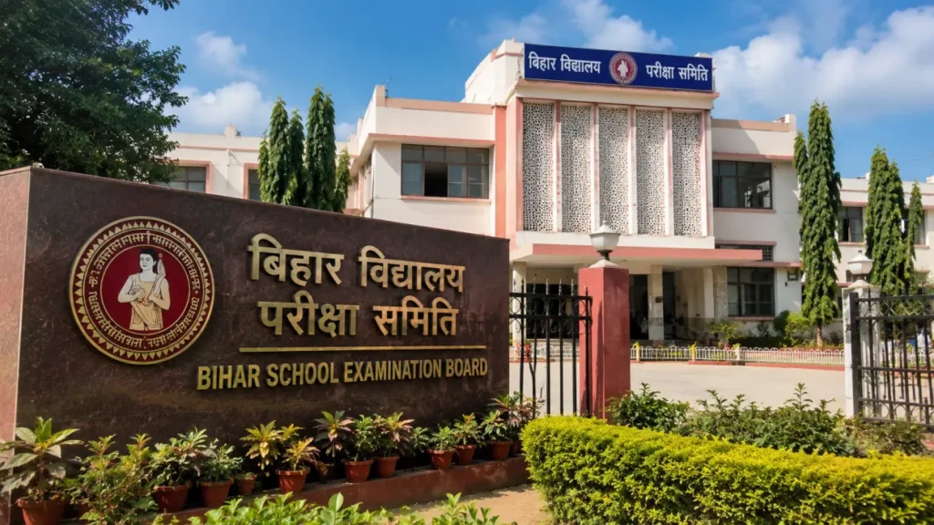 Bihar STET 2026 Notification Apply Online From August 17