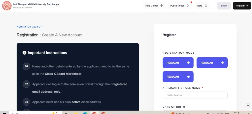 Enter the required personal, academic and admission-related information carefully