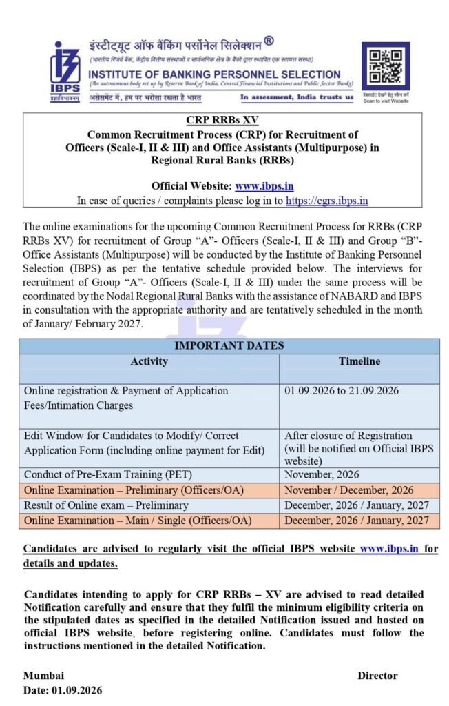 IBPS RRB Recruitment 2026 CRP-XV Notification