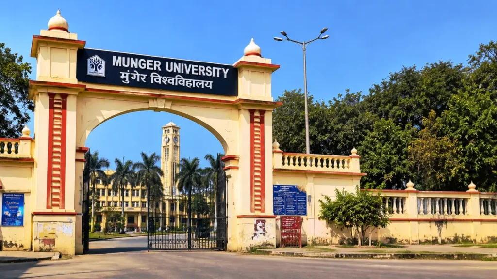 Munger University UG Semester 5 Result 2026