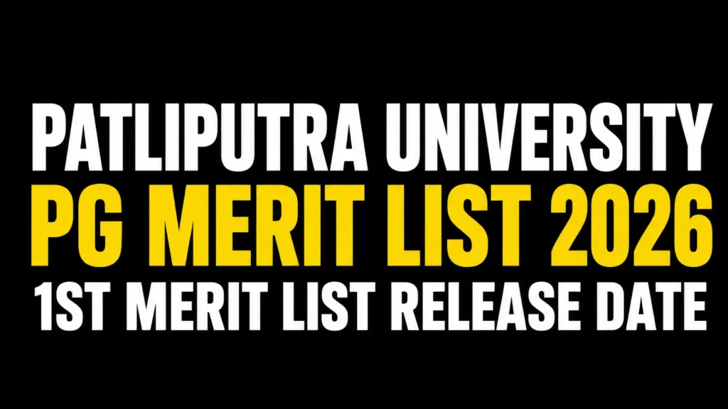 PPU PG Merit List 2026