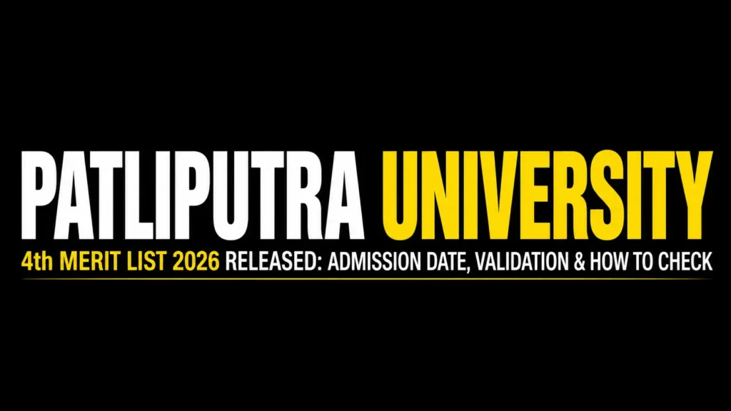 PPU UG 4th Merit List 2026