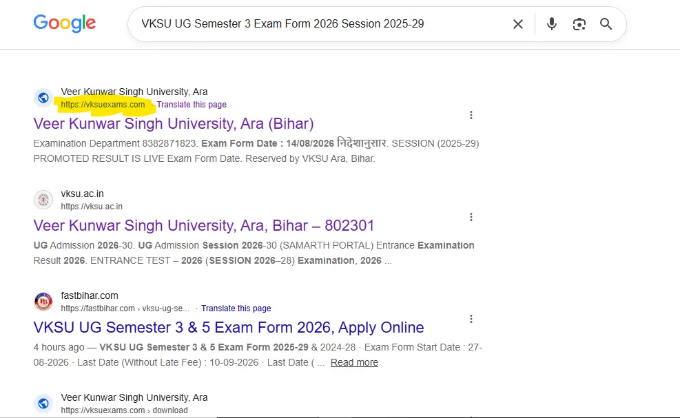 VKSU UG Semester 3 Exam Form 2026 Session 2025-29