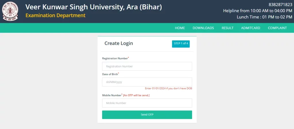 VKSU UG Semester 7 Exam Form 2026