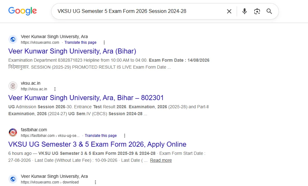 VKSU UG Semester 5 Exam Form 2026 Session 2024-28