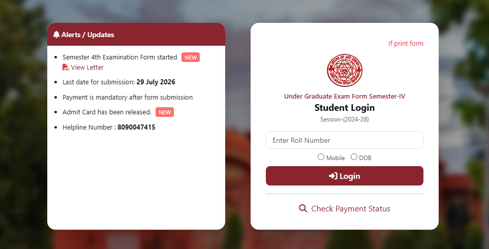  LNMU UG 4th Semester Admit Card 2026