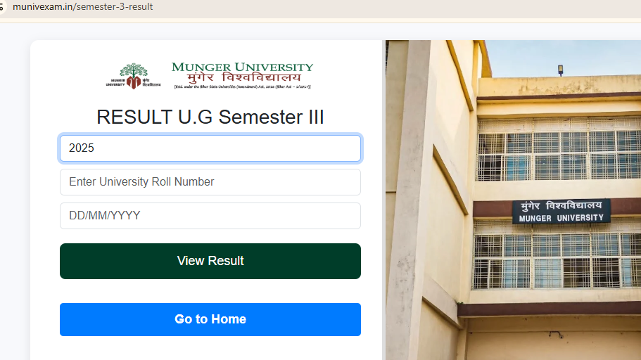 Munger University UG Sem 3 Result 2025 Released