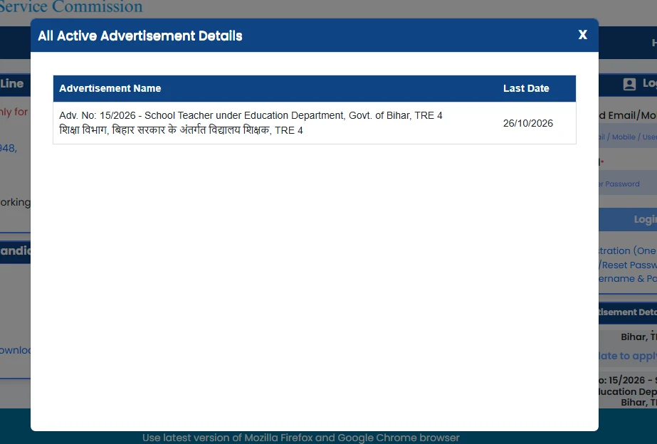 BPSC TRE 4.0 Vacancy 2026 Latest Update