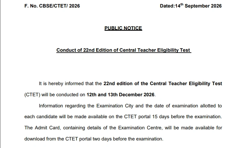CTET Exam Date 2026 out