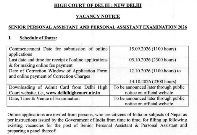 Delhi High Court SPA PA Recruitment 2026