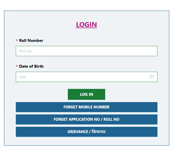 Enter the required login credentials used during the counselling process.