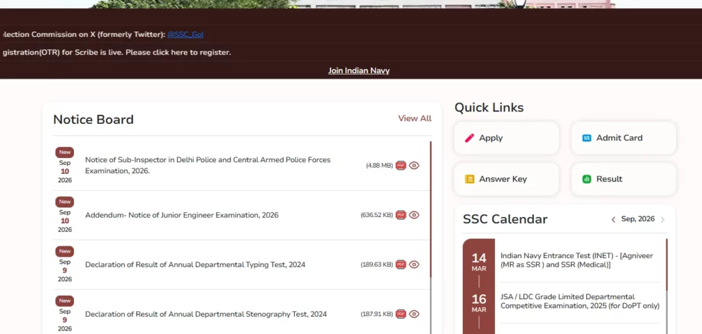 Go to SSC Official Website.