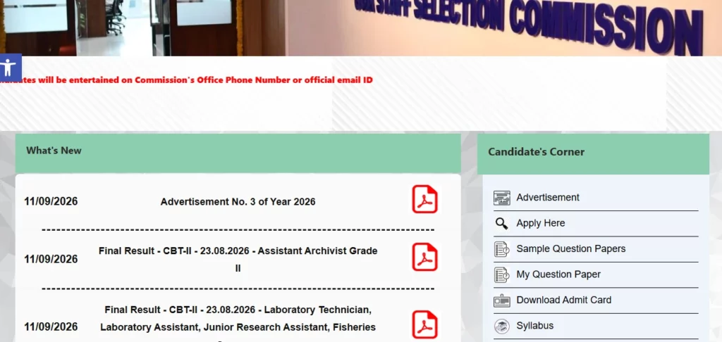 How to Apply for Goa SSC Recruitment 2026