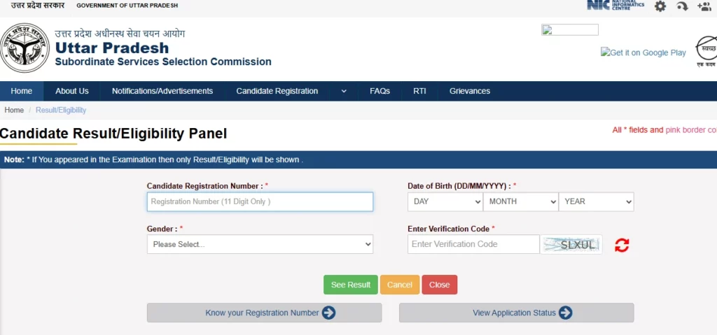 How to Check UPSSSC Nakshanavis and Manchitrak Result 2026