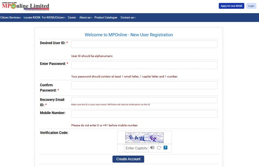 MP Police SI Subedar 2026 Exam Rulebook