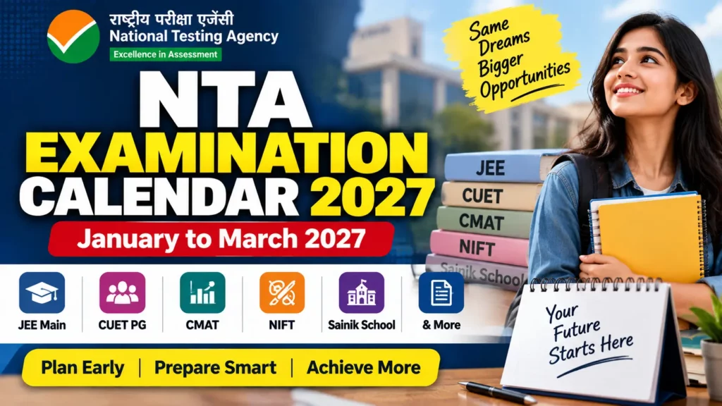 NTA Exam Calendar 2027 Released