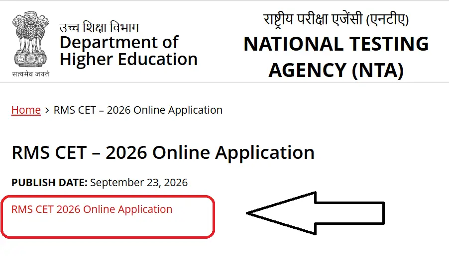 RMS CET 2026 Application Form for 2027