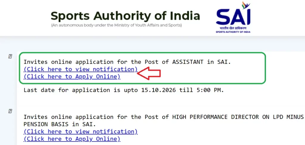 SAI Assistant Recruitment 2026