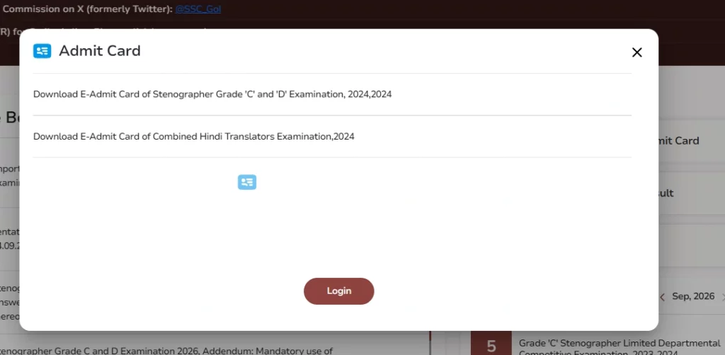 SSC CGL Admit Card 2026 Latest Update
