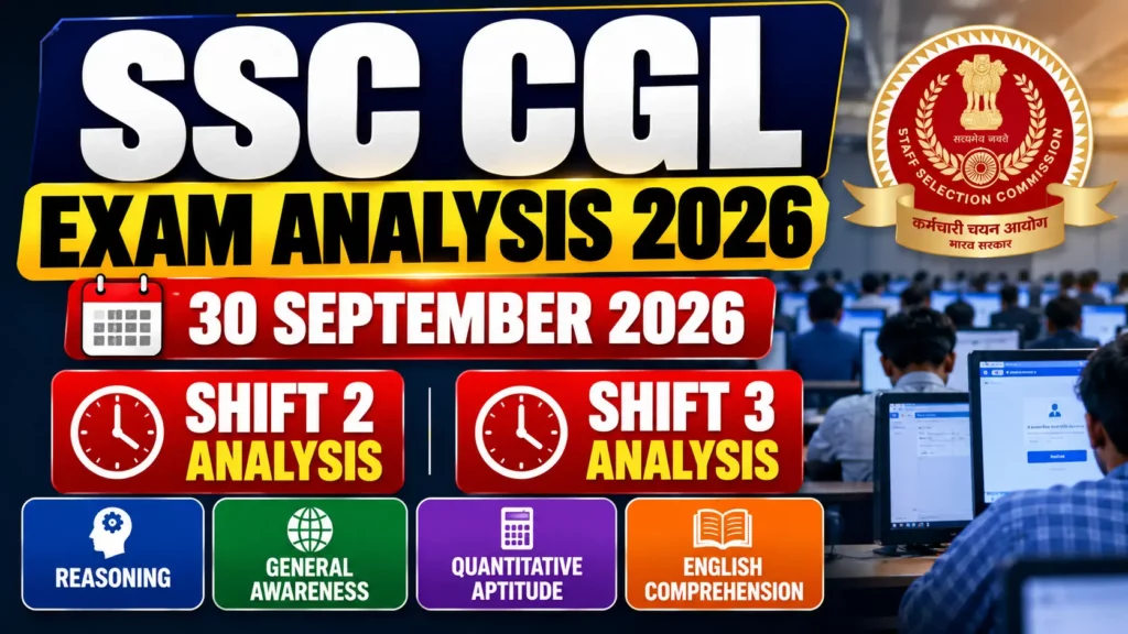 SSC CGL Today Exam Analysis 30 September