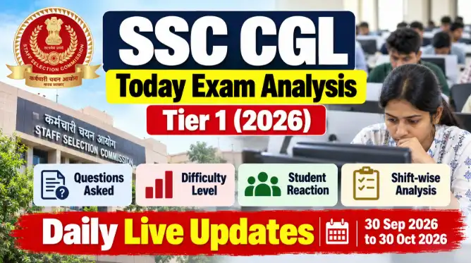 SSC CGL Today Exam Analysis