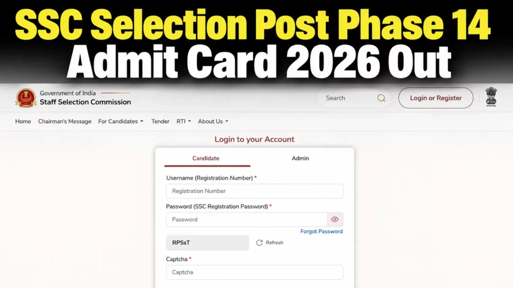SSC Selection Post Phase 14 Admit Card 2026