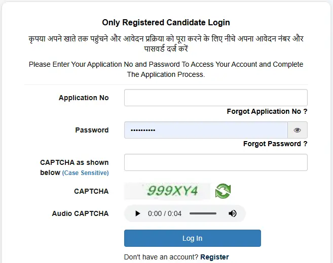 UGC NET June 2026 Final Answer Key Released