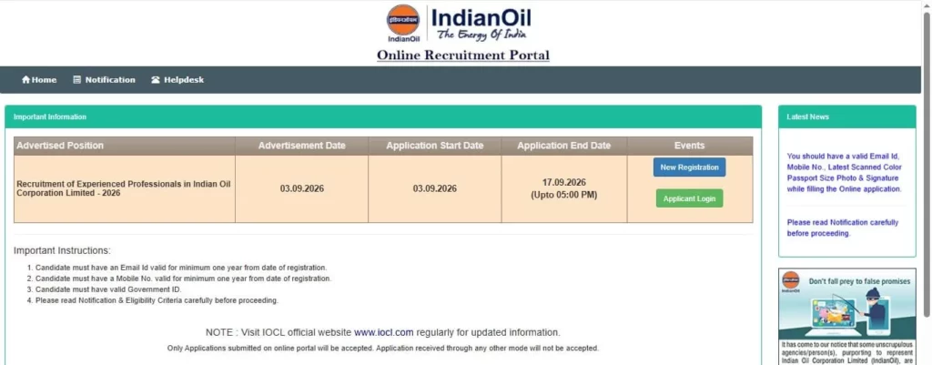 IOCL Production Manager Posts Recruitment 2026