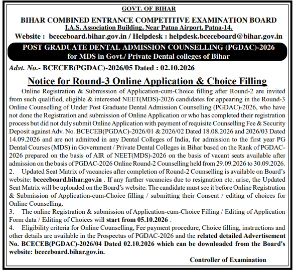 Bihar NEET UG 3rd Round Counselling 2026 notice