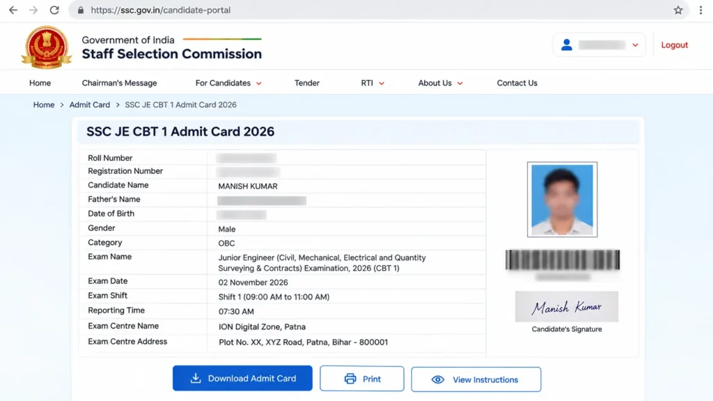 How to Download SSC JE CBT 1 Admit Card 2026