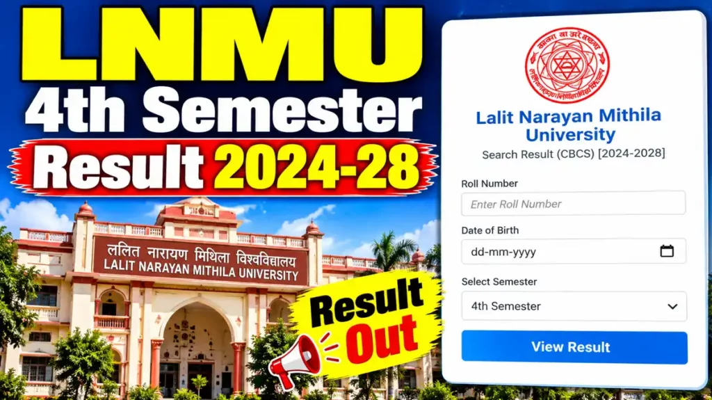 LNMU UG 4th Semester Result 2026