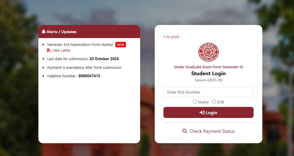 LNMU UG Semester 3 Exam Form 2026