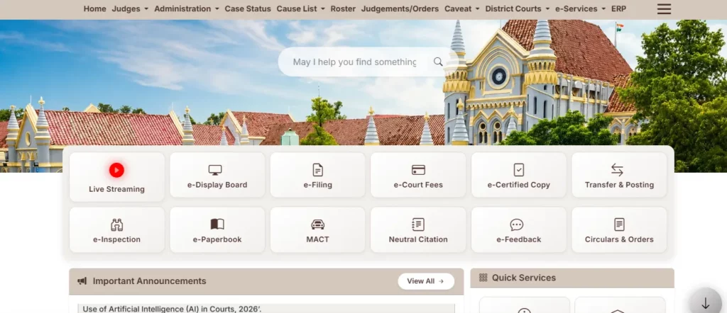 MP High Court Recruitment 2026 How to Apply Online