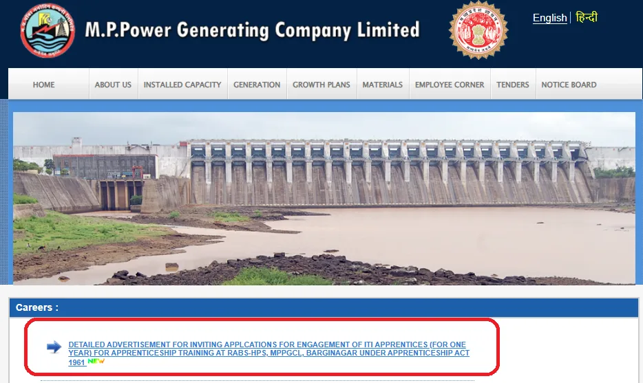 MPPGCL Apprentice Recruitment 2026