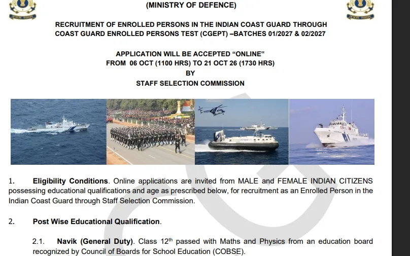 Navik GD Vacancy