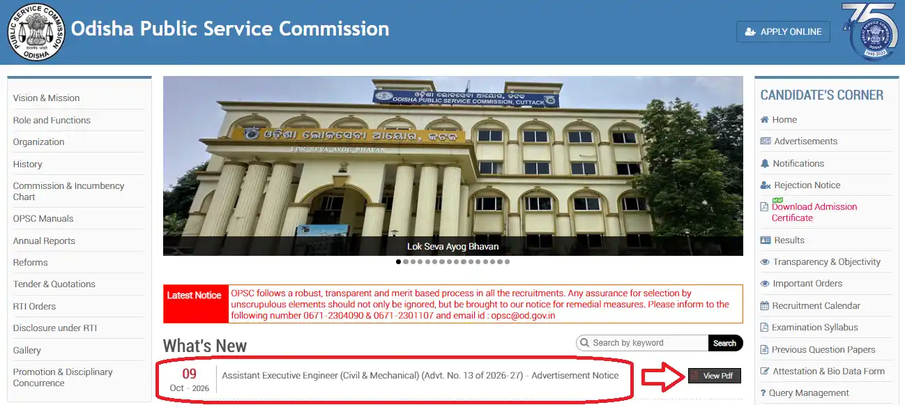 OPSC AEE Latest Syllabus 2026