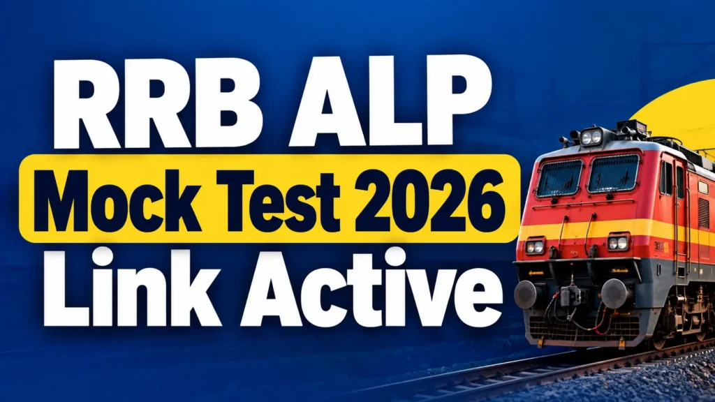 RRB ALP Mock Test 2026 Link Active