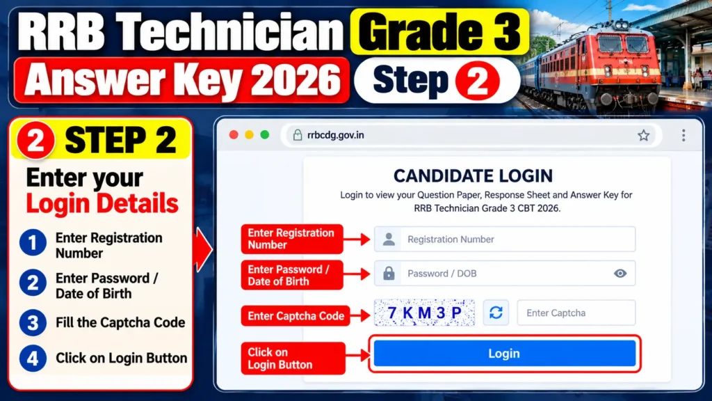 How to Check RRB Technician Grade 3 Answer Key 2026