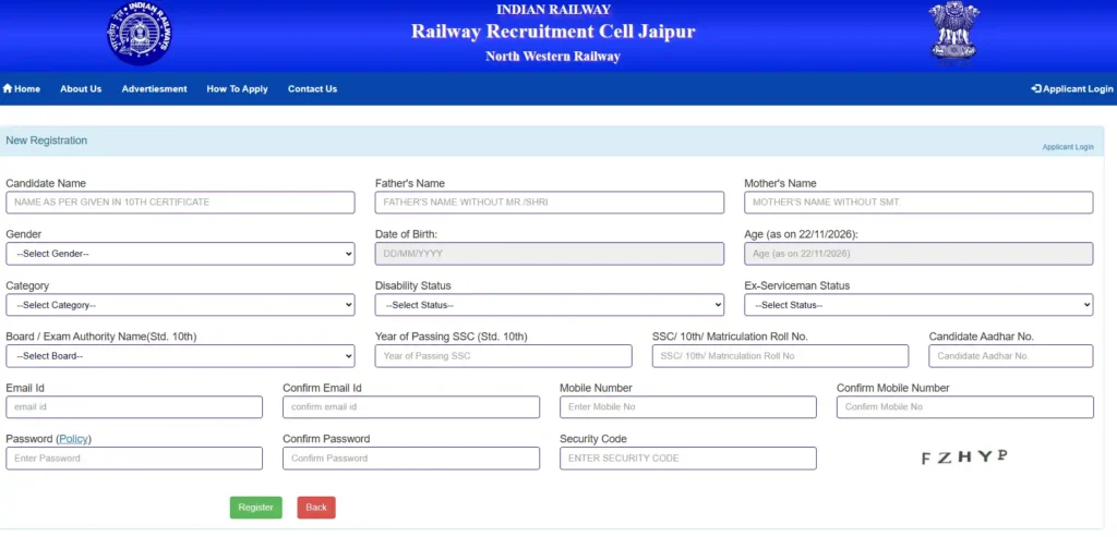 RRC NWR Apprentice 2026 Trade Wise Vacancy List