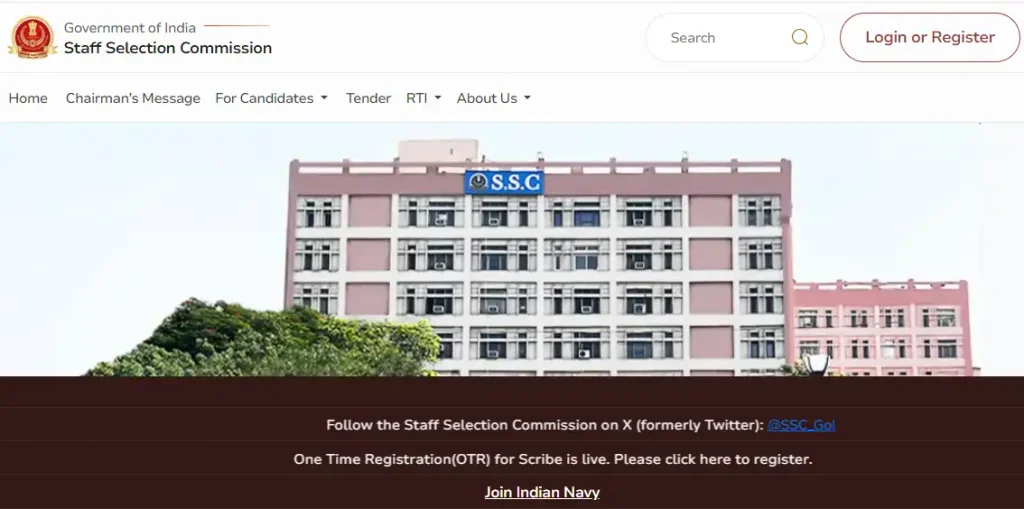 SSC GD Constables 2027 Updates