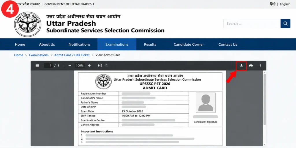 Step 4: View and Download the Admit Card