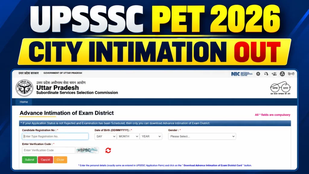 UPSSSC PET Advance City Intimation Slip 2026